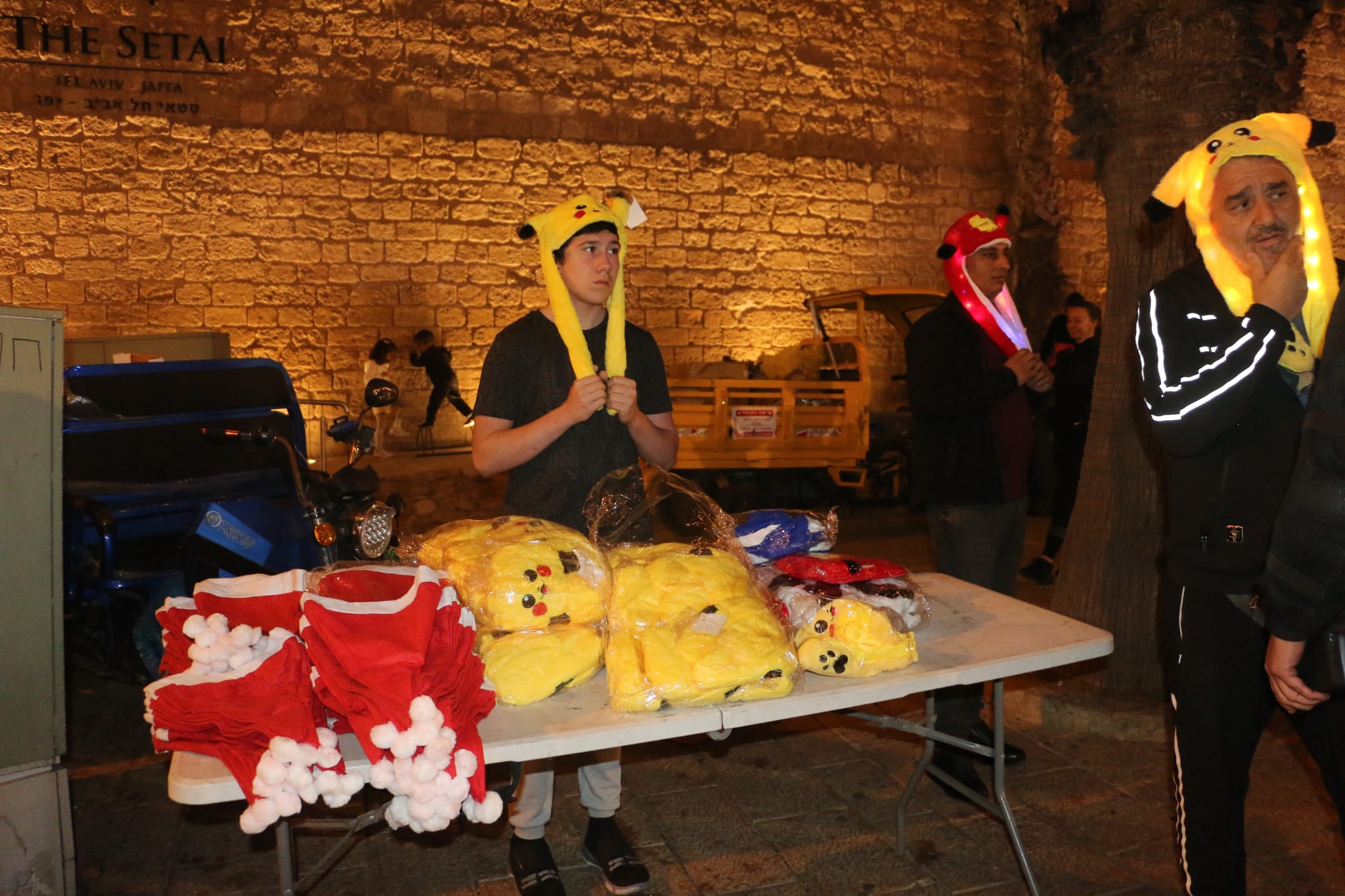 WhatsApp Image 2022-12-19 at 9.03.20 PM.jpeg